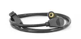 Датчик импульсов BSG купить